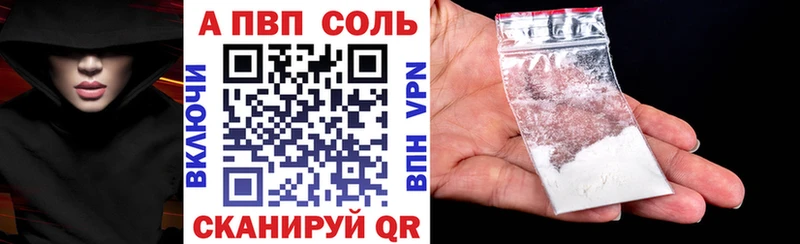 Купить Кубинка Каннабис КОКАИН ГАШ МЕФ