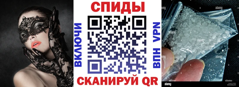 Amphetamine Premium Кубинка