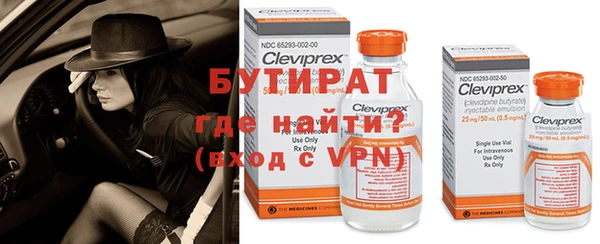 дмт Армянск
