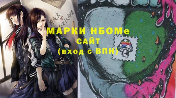 мескалин Баксан