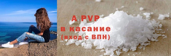 кокаин колумбия Балахна