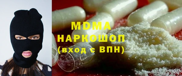 эйфоретик Аркадак