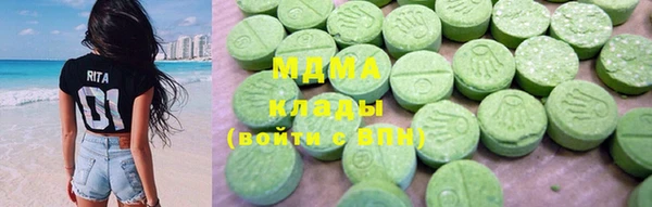 мескалин Баксан