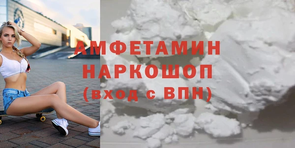 эйфоретик Аркадак
