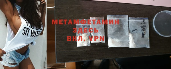 дмт Армянск