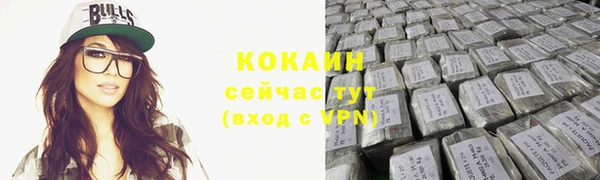 мескалин Баксан
