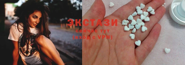 кокаин колумбия Балахна