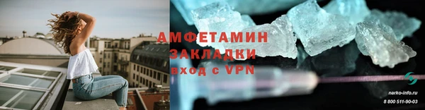 эйфоретик Аркадак