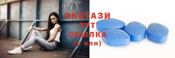 эйфоретик Аркадак