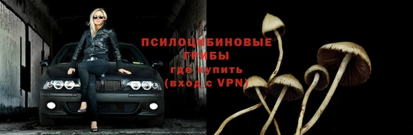 кокаин колумбия Балахна