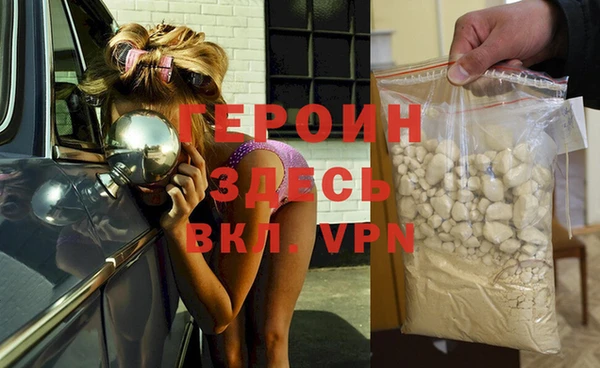 дмт Армянск