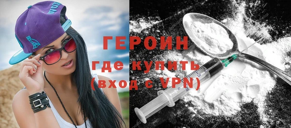 MDMA Premium VHQ Весьегонск