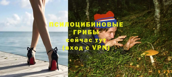 кокаин колумбия Балахна