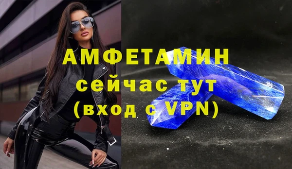 марки lsd Видное