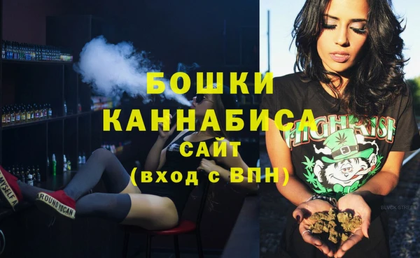 мескалин Баксан