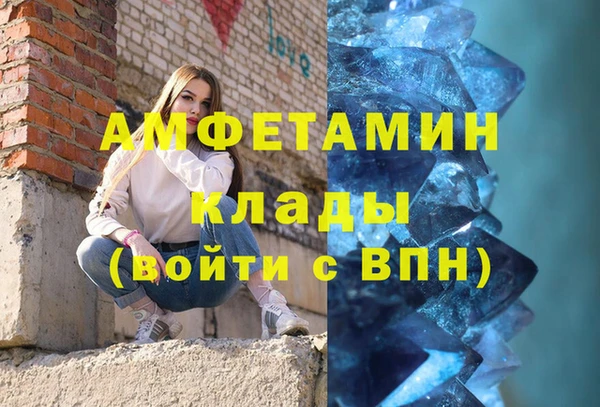 эйфоретик Аркадак