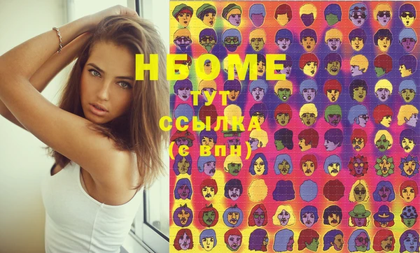дмт Армянск