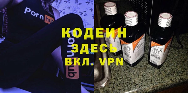 дмт Армянск