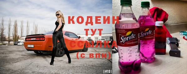 дмт Армянск