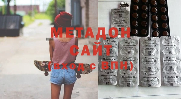 эйфоретик Аркадак
