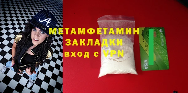 марки lsd Видное