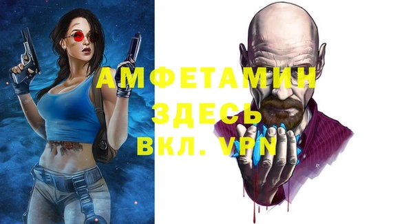 эйфоретик Аркадак