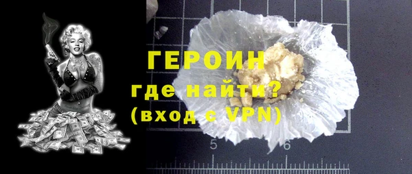 MESCALINE Балабаново