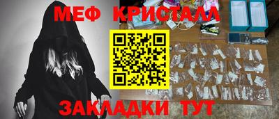 дурь Волгодонск