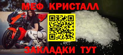 сатива Тулун