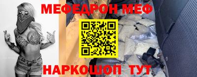 каннабис Волжск