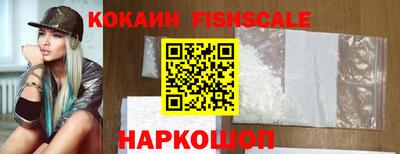 дурь Волгодонск