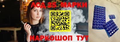 дурь Волгодонск