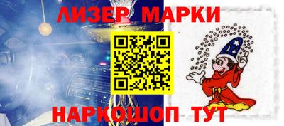 герыч Волжский