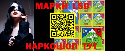 каннабис Волжск