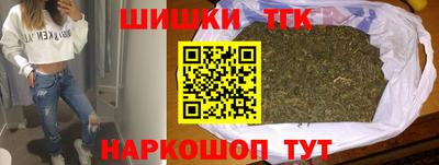 дурь Волгодонск