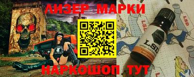 дурь Волгодонск