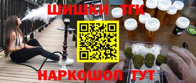 герыч Волжский