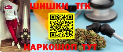 дурь Волгодонск