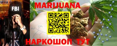 герыч Волжский