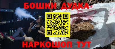 герыч Волжский