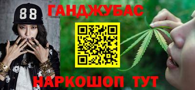 герыч Волжский