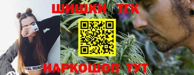 герыч Волжский