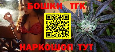 герыч Волжский