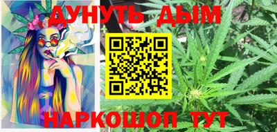 герыч Волжский