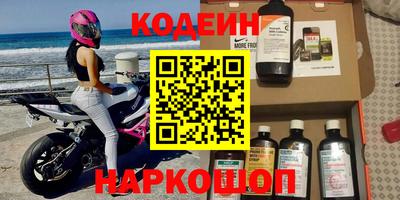 каннабис Волжск