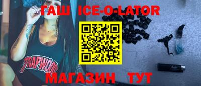 герыч Волжский