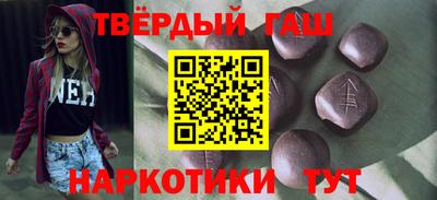 дурь Волгодонск