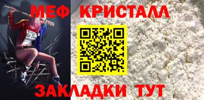 дурь Волгодонск
