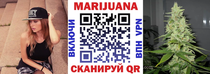 MEGA зеркало  Кубинка  Бошки Шишки ГИДРОПОН  купить  